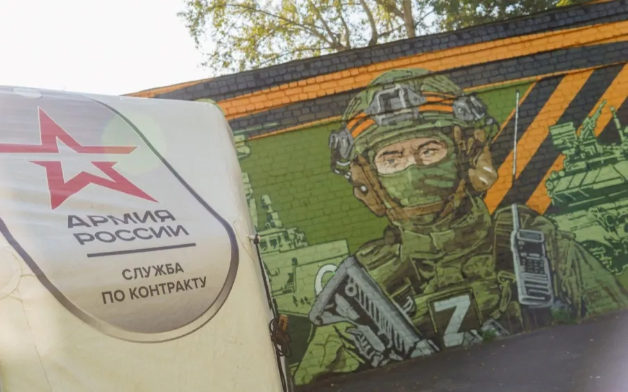Нижегородцы могут представить свои стихотворения для отбора произведений в сборник, посвященный СВО